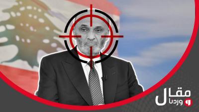 خاص 