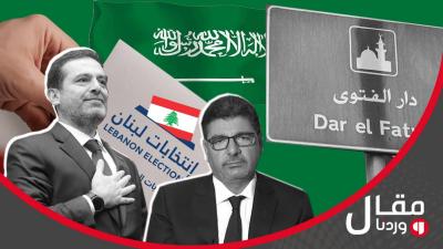 خاص 