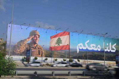 بالفيديو... 