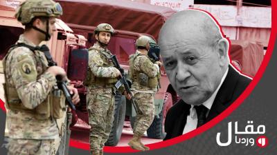 خاص وردنا- زائر الإليزيه يطرق الباب.. لودريان يعود بـ3 رسائل على وقع خطة الجيش: هل تمر من دون أثر؟