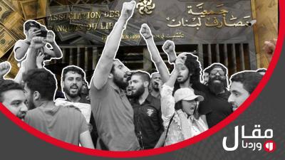 خاص 
