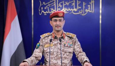 الحوثيون يعلنون ضرب أهداف حساسة في محيط القدس