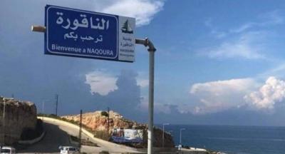 بعد انتهاء اجتماعهم... جولة للوفد الأميركي في الجنوب