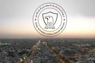 العراق.. إسقاط شبكة دولية لتمويل 