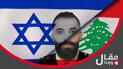 خاص 