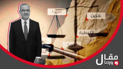 خاص 