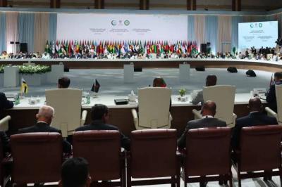 قمة الدوحة... هل تعيد رسم التوازن وتضع حداً لتجاوزات إسرائيل؟