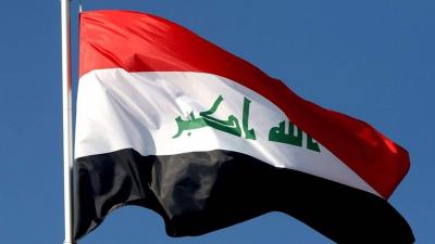 العراق يدعو لتشكيل 