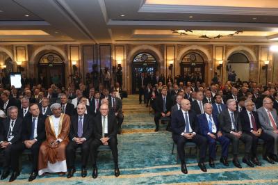مؤتمر دعم بعنوان 