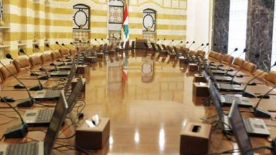 مجلس الوزراء يلتئم في جلسته العادية اليوم