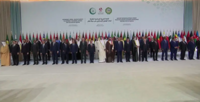 مجلس التعاون الخليجي دان الاعتداء الإسرائيلي على قطر