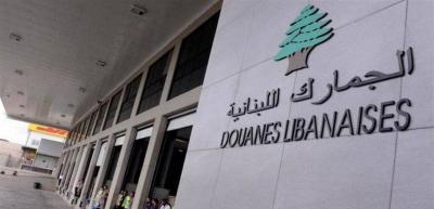 بالأسماء.. تعيينات مرتقبة في المناصب العليا للجمارك