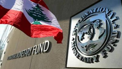 زيارة مرتقبة لفريق خبراء صندوق النقد الدولي إلى لبنان