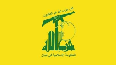 الحزب ينفي صدور أي بيان له حول نشاط الروشة المقرر غدًا