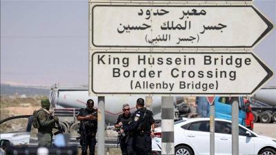 إسرائيل تُغلق جسر الملك حسين بين الضفة والأردن اعتباراً من الغد