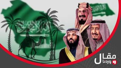 خاص 