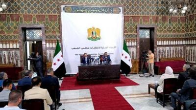 انتخابات مجلس الشعب في سوريا: كيف وأين ستتم وما صلاحيات النواب؟