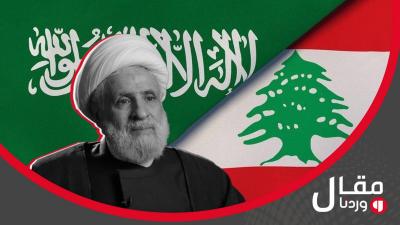 خاص 