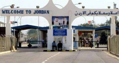 الأردن يعلن موعد إعادة فتح جسر الملك حسين