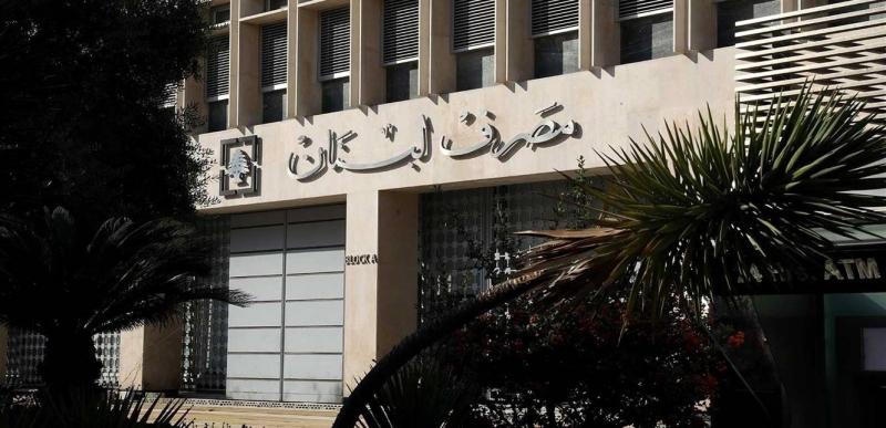 كم بلغ حجم التداول على 