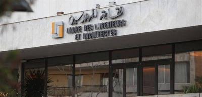وقفة احتجاجية للمهندسين المتقاعدين.. والسبب؟