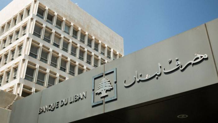صيرفة ترتفع ٢٢٠٠ ليرة!