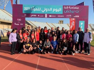 500 سيدة ركضن إحتفالاً باليوم العالمي للمرأة