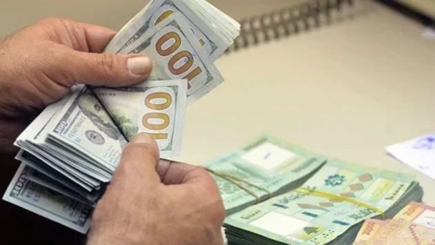 كم بلغ حجم التداول على منصة صيرفة؟