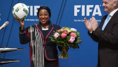 الفيفا تحتفي بالمرأة في يومها العالمي