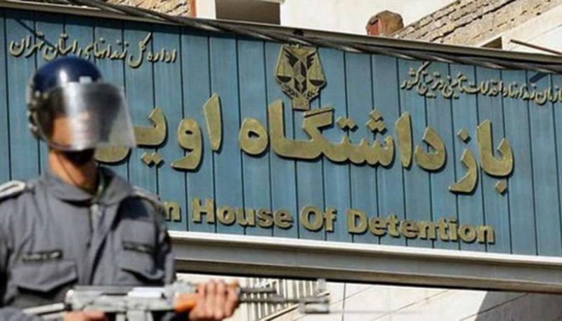 إيران: العفو عن 22 ألفا اعتقلوا خلال الاحتجاجات