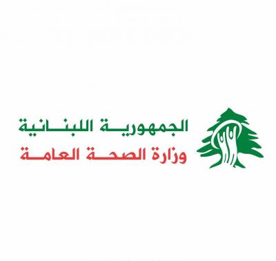 إليكم إصابات ووفيات كورونا الجديدة