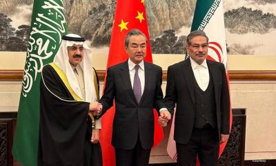تساؤلات حول البيان الثلاثي السعودي - الإيراني – الصيني