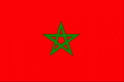 صندوق النقد يعتزم دعم المغرب بـ 5 مليارات دولار