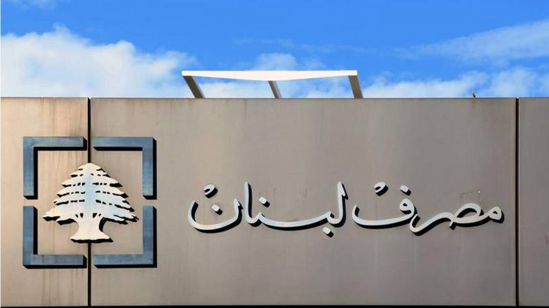كم بلغ حجم التداول على صيرفة؟