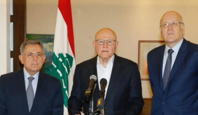 ميقاتي والسنيورة وتمام سلام يؤكدون تمسكهم بقرار حصر السلاح