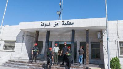 الأردن.. أمن الدولة تحيل قضايا 