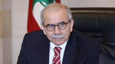 احتجاج سلام... 