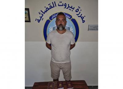 يحتال على العاملات الفليبينيات.. ويبتزهّن!