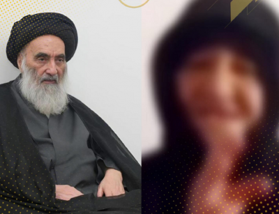 وفاة عقيلة المرجع الديني الأعلى السيد علي السيستاني