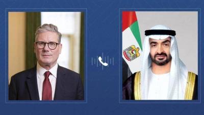 محمد بن زايد لستارمر: 