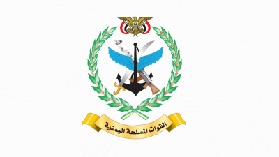 الحوثيون: استهدفنا أهدافًا للعدو في يافا وأم الرشراش