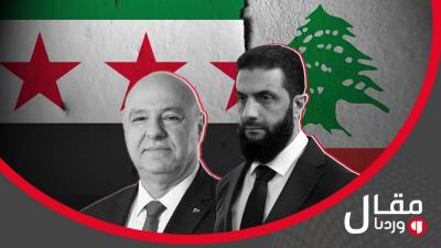 خاص 
