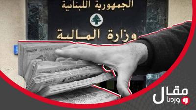خاص 