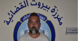 قوى الأمن تعمم صورة موقوف بجرم احتيال وابتزاز
