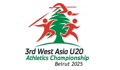 الاتحاد اللبناني: الاعلان عن بطولة غرب آسيا في مؤتمر قريب