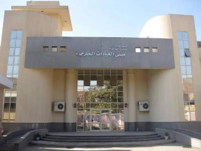 مصر.. تأجير عيادات بمستشفيات حكومية لشباب الأطباء