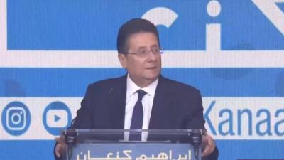 كنعان: لسنا 
