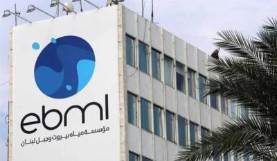 أمن الدولة: تحقيقات مع موظف مؤسسة مياه.. بسبب هذه التهمة