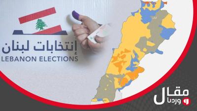 خاص 
