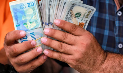 توزيع 7.5 ملايين دولار من أموال فلسطينية على عائلات إسرائيلية